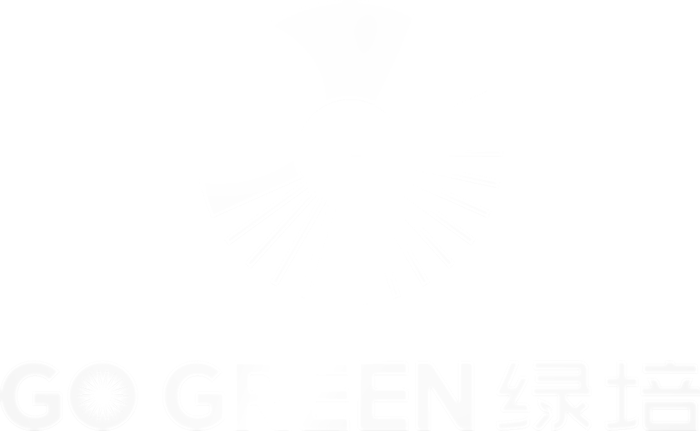 GO GREEN 绿培